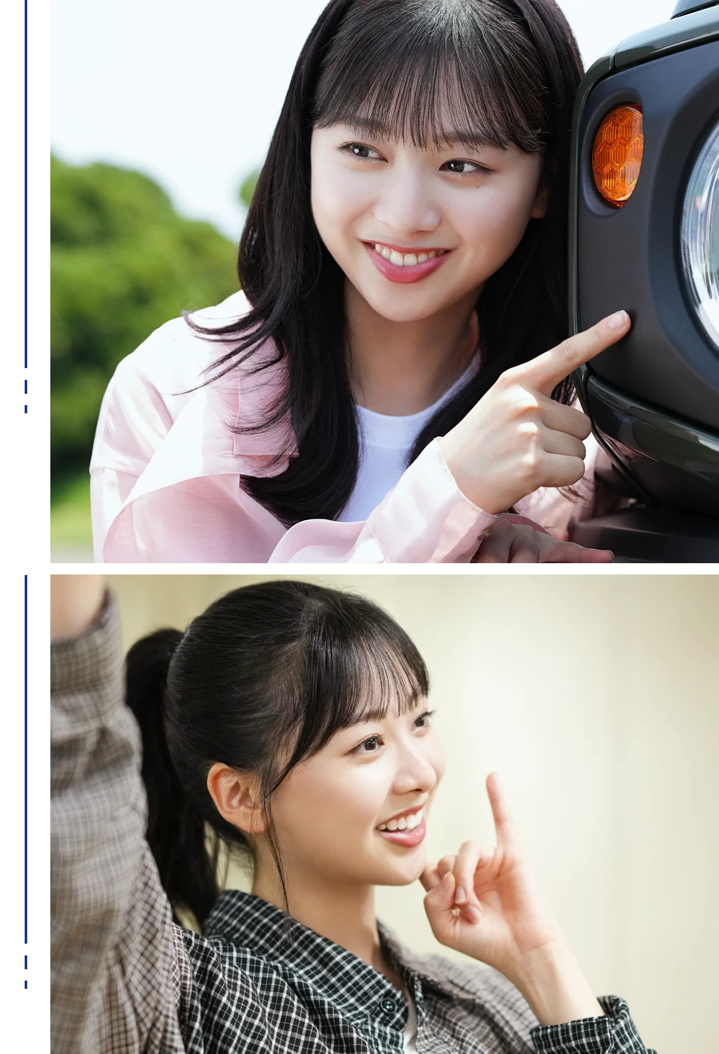 あなたは、なぜ走り続けるのか？